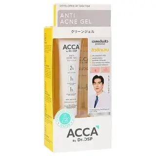ACCA by Dr DSP Anti Acne Gel 15g