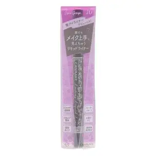 Canmake Lasting Liquid Liner 10 Sepia Grige