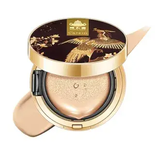 CATKIN Summer Palace BB Moisture Cover BB Cream Cushion Foundation Set - 2 Shades #N11 Beige - 13g*2