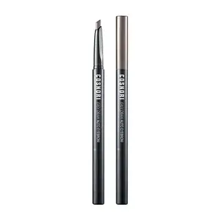 COSNORI Easy Draw Auto Eyebrow - 4 Colors 2024 Version - #03 Dark Choco