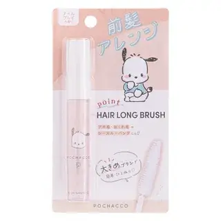 CRUX Sanrio Pochacco Bangs Arrangement Hair Long Brush 8ml