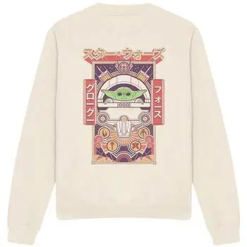 Disney Felpe Beige 4878173