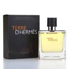 Hermes Terre d Profumo Puro bottiglia da 75ml