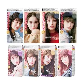 hoyu Beautylabo Vanity Hair Color Moon Bluege