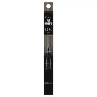 Kanebo Kate Eyebrow Pencil Super Slim 0 8 BR-5 Grayish Brown