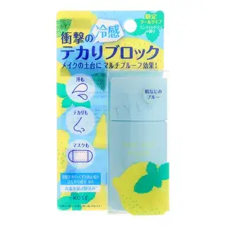 Kose Primer 4656709
