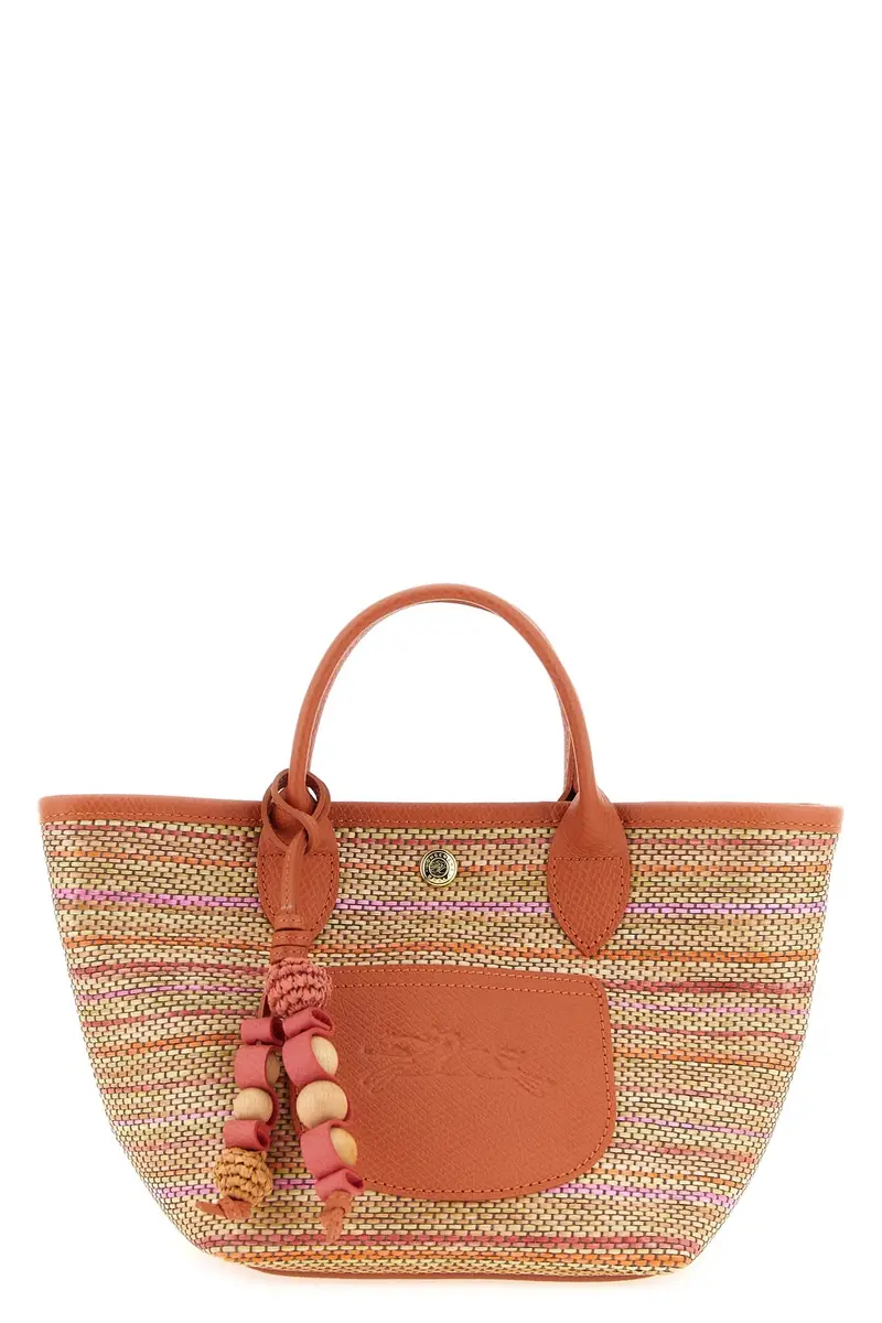 LONGCHAMP Shopping Xs Le Panier Pliage Arancione