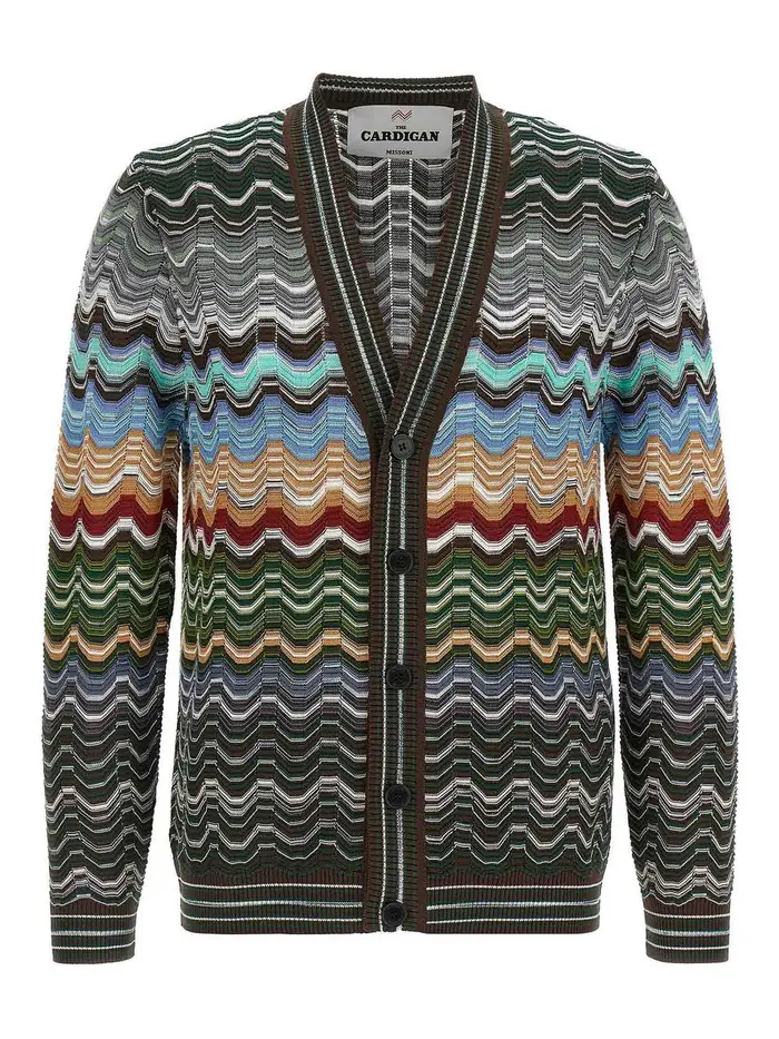 Missoni Cardigan con motivo greco Multicolore