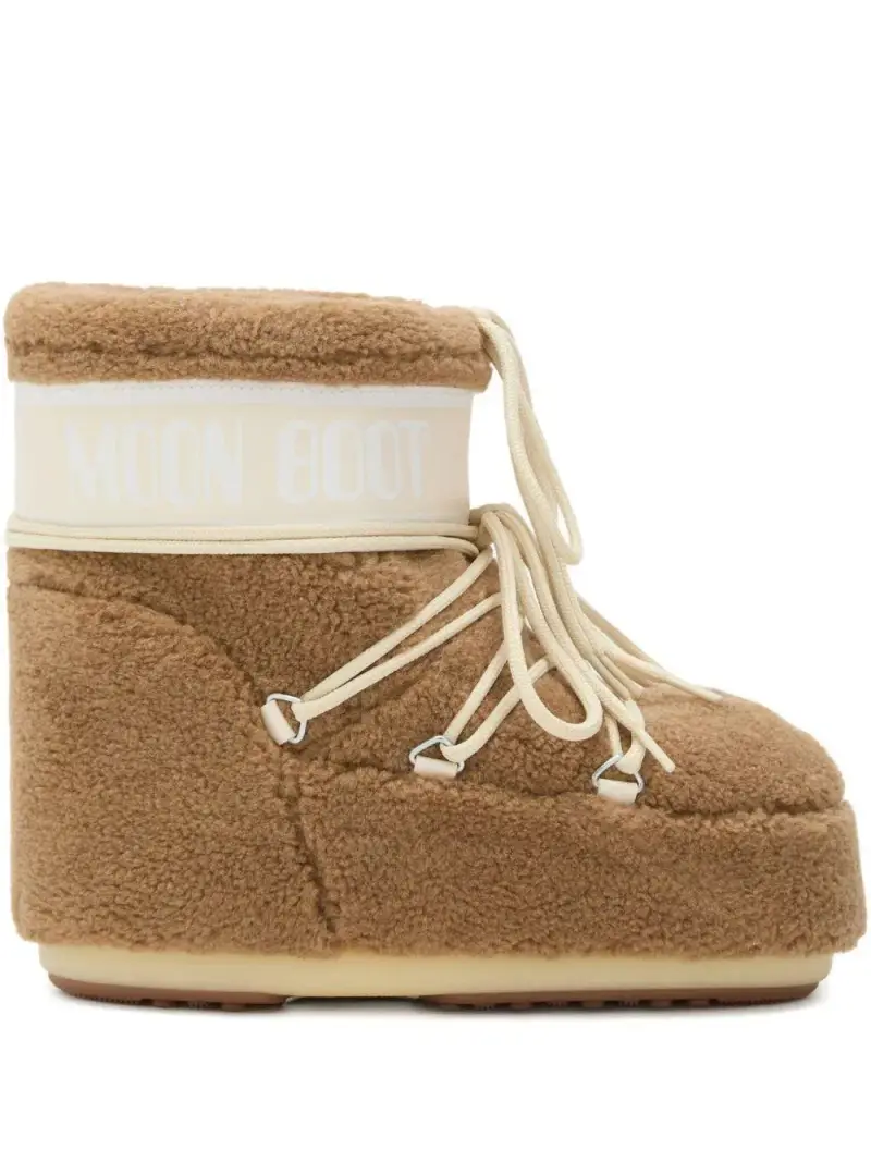 moon boot Kids Stivali Icon Low Camel con logo e lacci