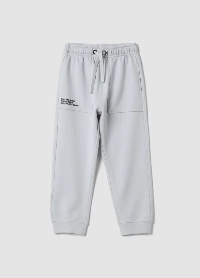 Pantaloni Jogger Grigi In Puro Cotone Da Bambino Over Fit, Grigio