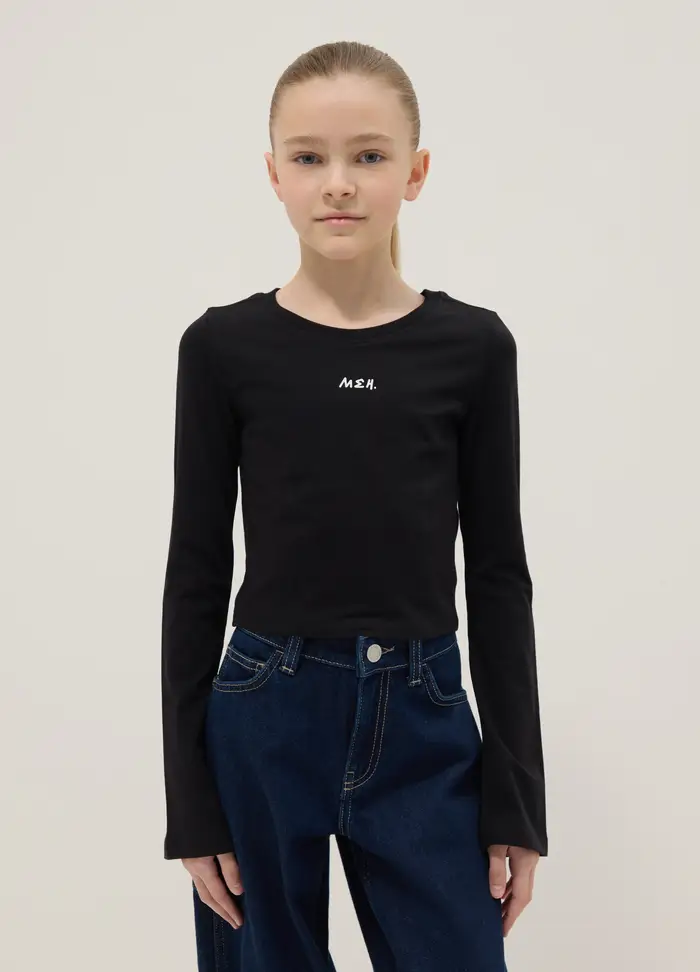 T-shirt Nera In Cotone Elasticizzato Da Ragazza Con Scritta Slim Fit, Bambina, Nero