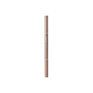 peripera Speedy Eyebrow Auto Pencil - 5 Colors #05 Taupe Beige