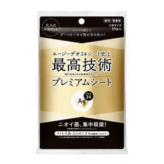 Shiseido Ag Deo 24 Premium Deodorant Body Sheet 10 pcs