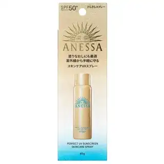 Shiseido Anessa Perfect UV Sunscreen Skincare Spray NA SPF 50+ PA++++ 60g - 2024 Edition