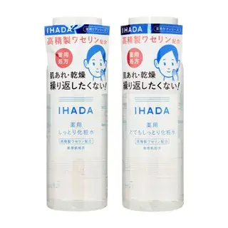 Hidratante Facial IHADA Lotion