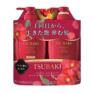 Shiseido Tsubaki Premium Moist & Repair Shampoo & Conditioner Set 450ml x 2